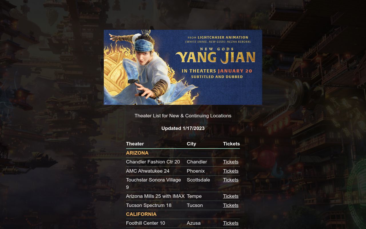 New gods yang jian